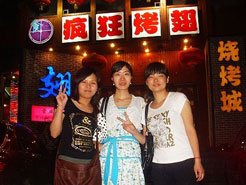 滦平烧烤加盟,学烧烤技术,开烧烤店多少钱烧烤加盟